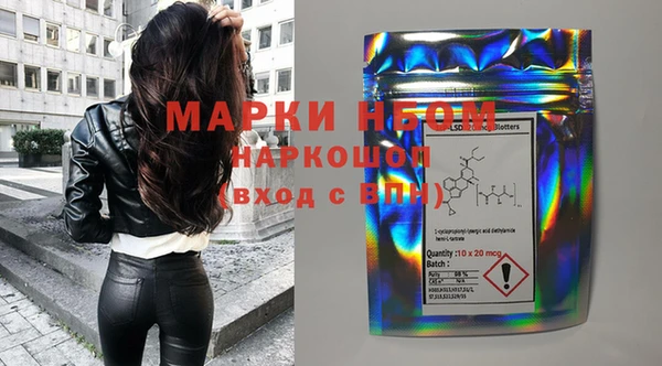 MDMA Premium VHQ Богданович